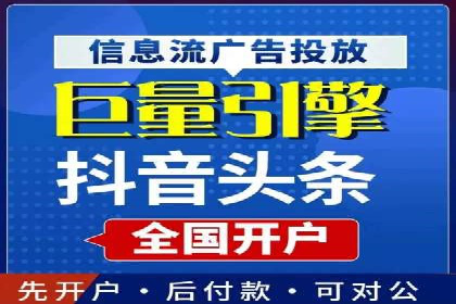 小红书信息流营销：如何实现跨界合作共赢