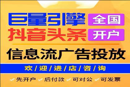 SEM代运营服务公司案例分析：数据驱动营销策略