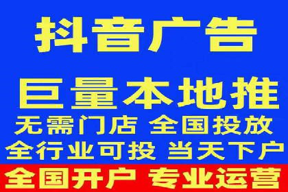 广告高手的秘诀：信息流广告的投放技巧与案例分享